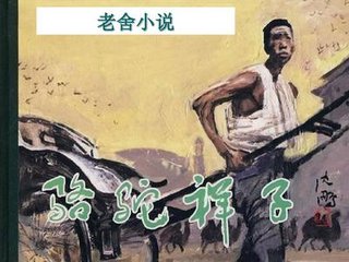 打扑克牌的剧烈运动视频不盖被子视频